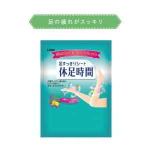 cpat-E01-26990