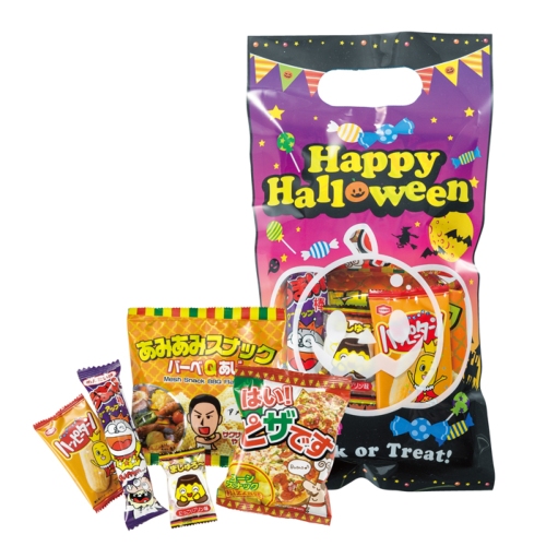 ハロウィン　お菓子詰合せ5点セット