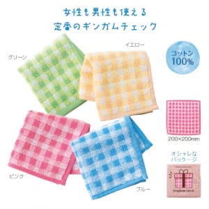 cpat-E01-31025