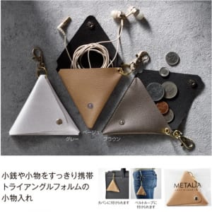 cpat-E01-31886