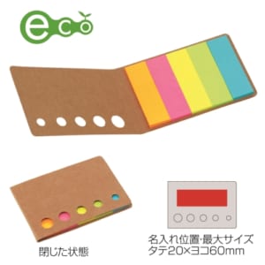 cpat-E22-183521