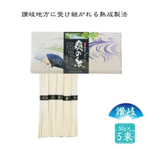 cpat-E01-23536