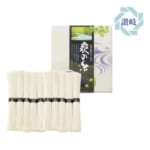 cpat-E01-23537
