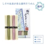 cpat-E01-28600