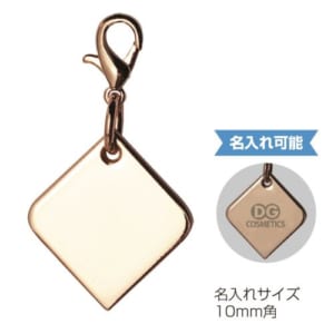 cpat-E22-147023