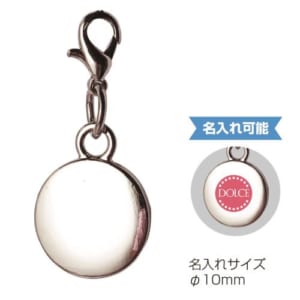 cpat-E22-147026