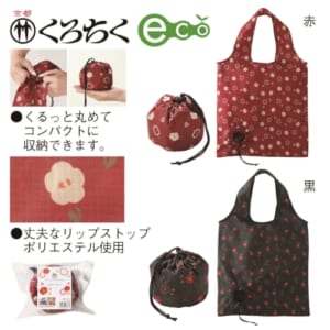 cpat-E22-197019