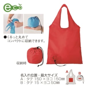 cpat-E22-197361