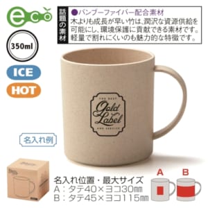 cpat-E22-205341