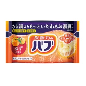 cpat-E01-27239YU