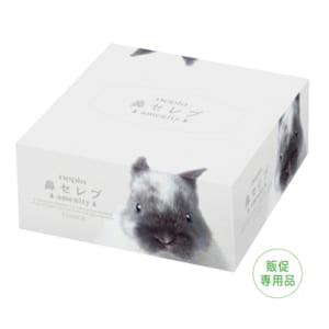 cpat-E01-34128