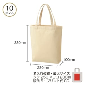 cpat-E22-205017