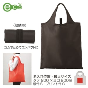 cpat-E22-207335