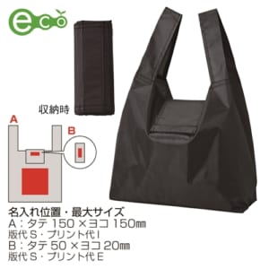 cpat-E22-207386