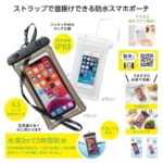 cpat-E01-34442