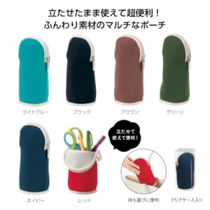 cpat-E01-34460