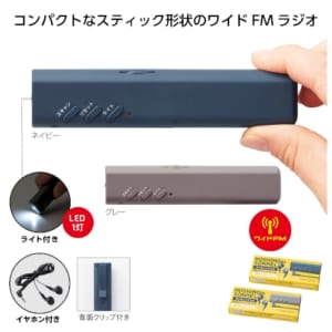 cpat-E01-34596
