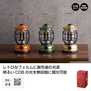 cpat-E01-34677
