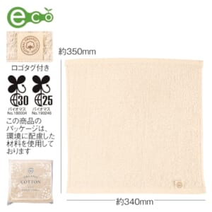 cpat-E22-223012
