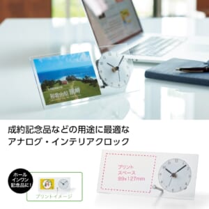 cpat-E01-64047