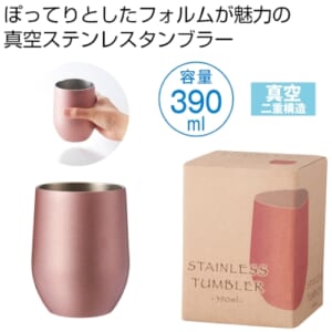 cpat-E12-2372721