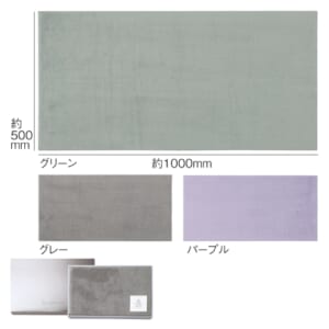 cpat-E22-225024
