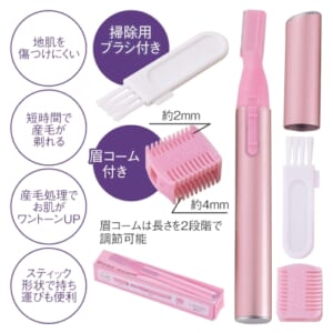 cpat-E22-225045