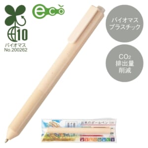 cpat-E22-225064