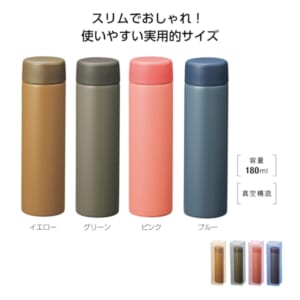 cpat-E01-35068