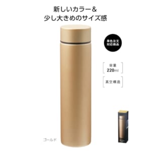 cpat-E01-35070GD