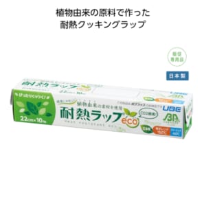 cpat-E01-35127