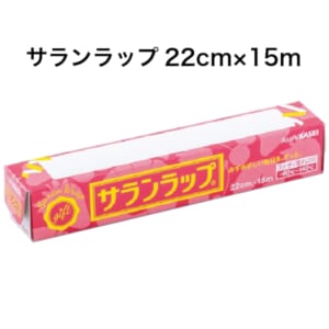 cpat-E12-2924272