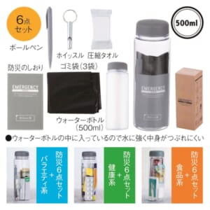 cpat-E22-227008