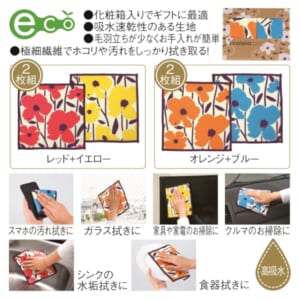 cpat-E22-227018