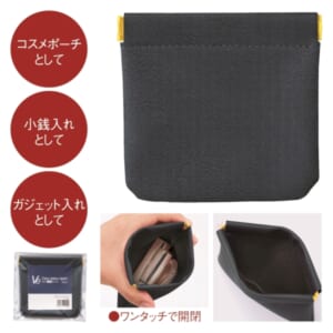 cpat-E22-227301
