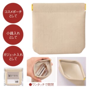 cpat-E22-227302
