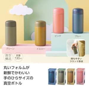 cpat-E01-35240