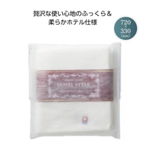 cpat-E01-35337