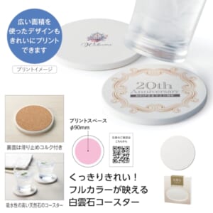 cpat-E01-64076