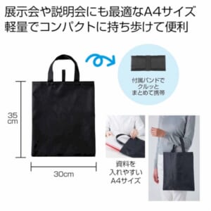 cpat-E12-2373331