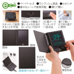 cpat-E22-231020
