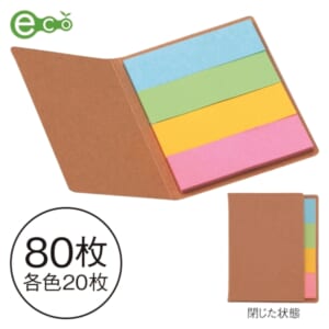 cpat-E22-231073