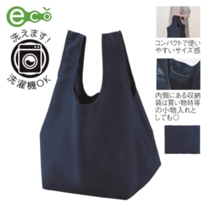 cpat-E22-231613