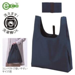 cpat-E22-231643