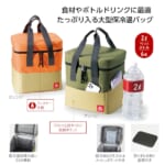 cpat-E01-35428