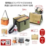 cpat-E01-35429