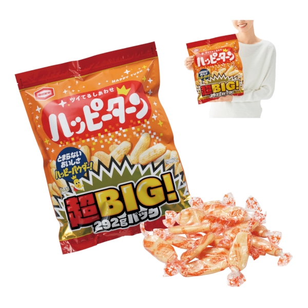 亀田製菓　超BIGパック　ハッピーターン