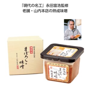 cpat-E01-81373JM