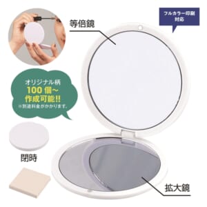 cpat-E22-233034