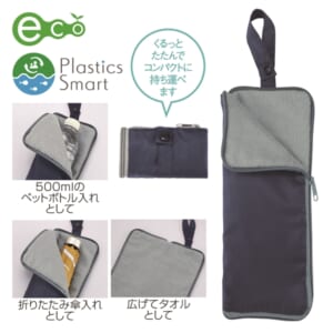 cpat-E22-233343